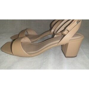 Elegant Tan Block Heel Sandals